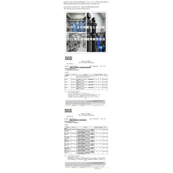 台灣製造 Play&Joy狂潮 水潤基本型潤滑液 50 g-細節圖2