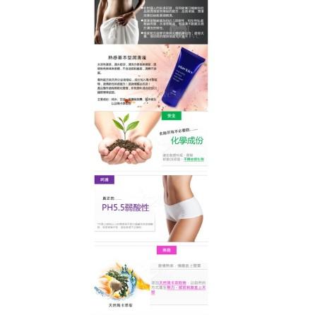 台灣製造 Play&Joy狂潮 熱感基本型潤滑液 50 g﹝瑪卡粹取/超熱感﹞-細節圖2