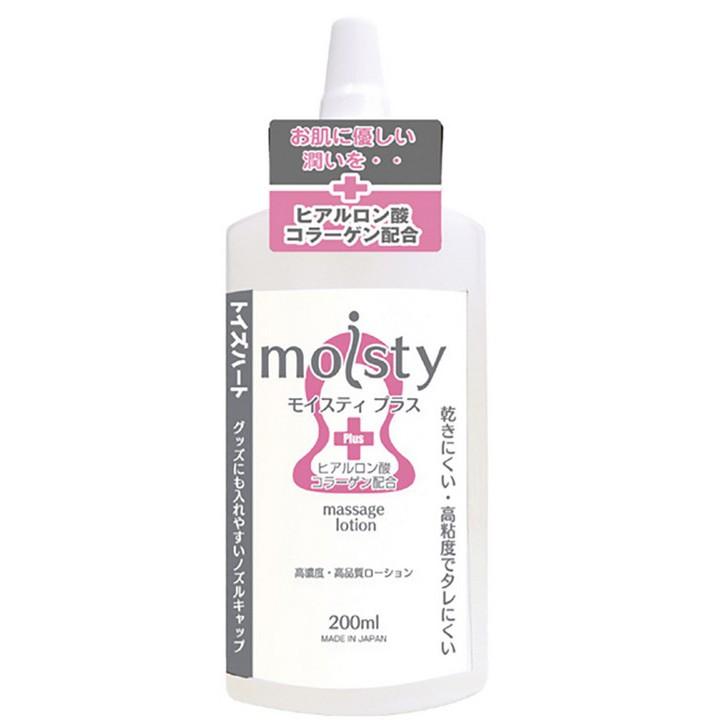 【假日正常出貨】日本原裝Vanessa&Co雲泥沙 300ml潤滑液 雯妮莎 Toys Heart 對子哈特 TH-細節圖2