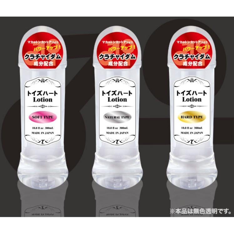 【假日正常出貨】日本原裝Vanessa&Co雲泥沙 300ml潤滑液 雯妮莎 Toys Heart 對子哈特 TH-細節圖3