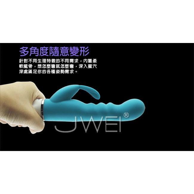 香港JOKO．ROSE玫瑰蜜愛 多角度彎曲造型按摩棒(藍)-細節圖2