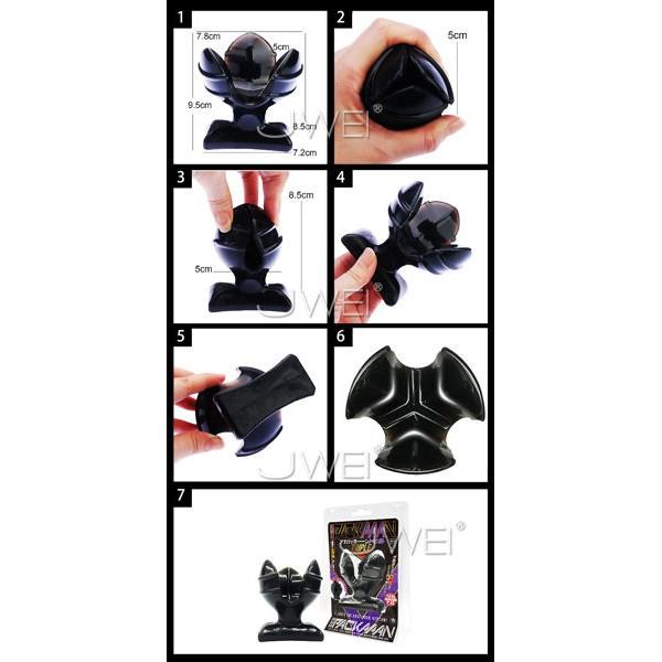 日本原裝進口A-ONE．PACKAAAN-TRIPLE 三位一体炸裂! 開口式後庭極限開發肛塞-細節圖3