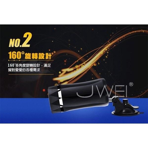 Quer趣兒．鑽石-超擬真雙層構造通道震動飛機杯-陰交款(大吸盤免手持)-細節圖2