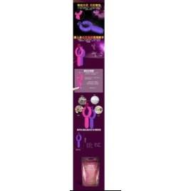 Dibe-鎖珠澎湃 強力鎖精矽膠防水震動器-紫-細節圖2