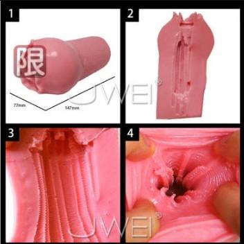 日本原裝進口Toys Love‧ぎゅっとスパイラル 究極螺紋通道自慰套-細節圖2