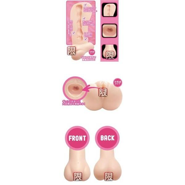 ONAHO奇跡の美少女-櫻由羅-細節圖2