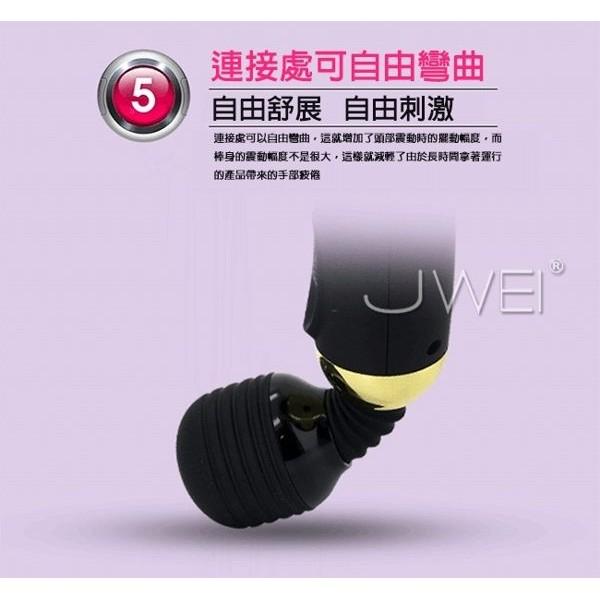 Pretty Love．威猛情郎 無段變速強力震動AV棒-細節圖3