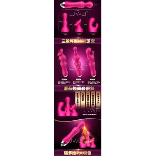 香港NANO．潘多拉12×12頻 首創震動+旋轉 充電式頂級AV棒-細節圖2