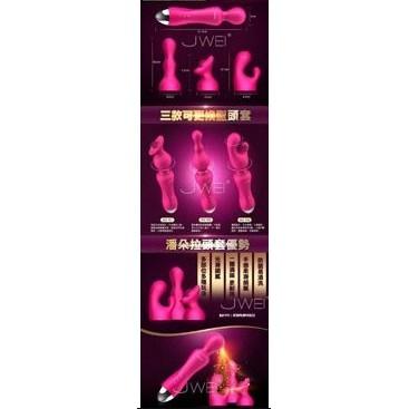 香港NANO．潘多拉AV棒 專用頭套-V1-細節圖3