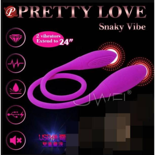 Pretty Love．Snaky Vibe百變魅影USB充電7段變頻雙馬達前後可用震動按摩器(紫)