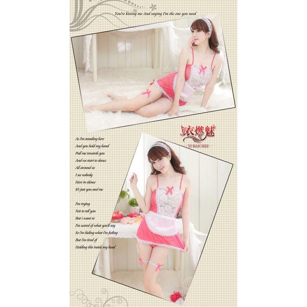 《YIRAN MEI》愛戀俏女僕！性感半透視五件式角色服﹝粉﹞-細節圖2