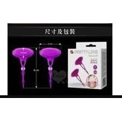 PRETTY LOVE 派蒂菈‧Bancroft 雙震動陰乳震動激情器-細節圖3