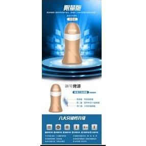 DMM-爆射二代 四維通道倒模 震動自慰杯-飢渴美穴型-限量金色-細節圖2