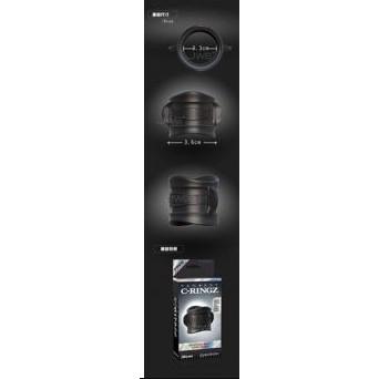 美國原裝進口PIPEDREAM．Fantasy C-Ringz系列-老二加強鎖精環-細節圖2