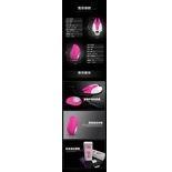 香港SINMIS-小芒果Mango 7段變頻充電式乳頭陰蒂靜音防水挑逗器-細節圖2