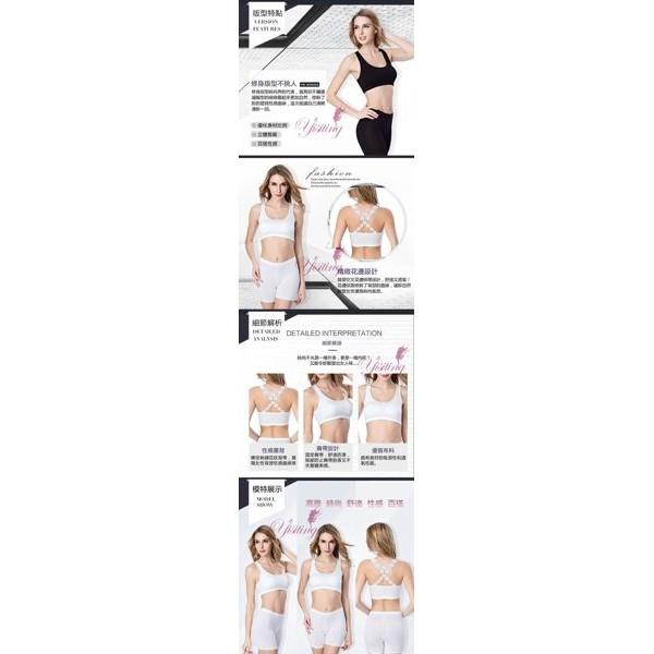《Yisiting》性感水溶高檔刺繡美背小可愛無鋼圈運動內衣﹝白﹞-細節圖2