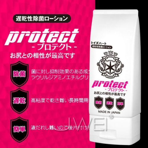 日本原裝進口TH‧Protect 高粘度長效型抗菌潤滑液-150ml