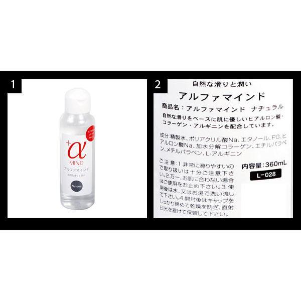 日本原裝進口EXE．α純粹自然滑肌潤滑120ml-細節圖2