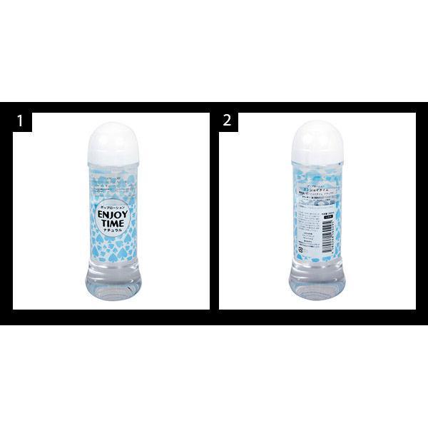 日本原裝進口EXE．享受時刻自然潤滑300ml(藍)-細節圖2