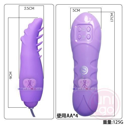 台灣Darly｜超馬力二代-8段強弱變速振動G點尾棒蛋(DT208)《保證原廠公司貨》-細節圖2