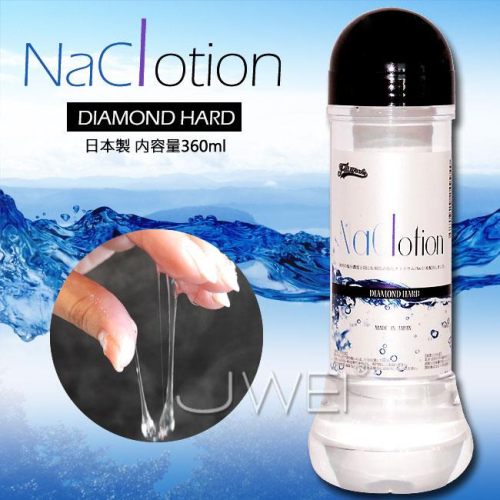 (送280ml潤滑液)日本原裝進口Naclotion 自然な感覺の潤滑液 360ml -DIAMOND HARD(高粘度