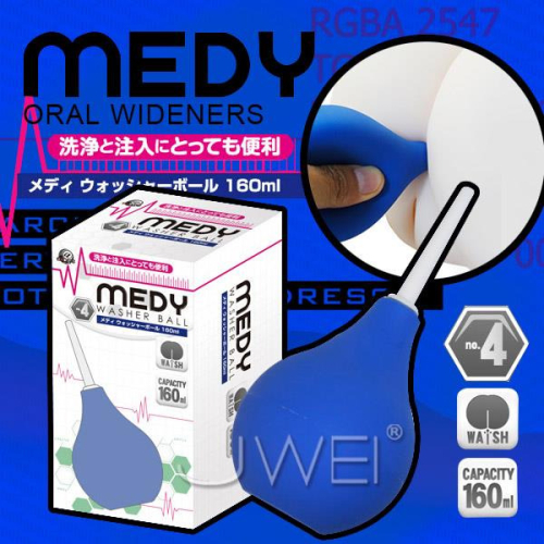 (送280ml潤滑液)日本原裝進口A-ONE．MEDY no.4 後庭清洗器160ml*R-20.情趣用品.跳蛋.飛機杯