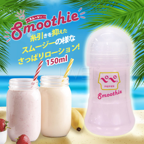 (送280ml潤滑液)日本原裝進口NPG．Smoothie 清爽潤澤潤滑液-150ml*R-20.情趣用品.跳蛋.飛機杯