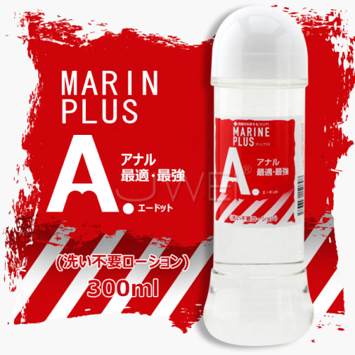 (送280ml潤滑液)日本原裝進口NPG．MARINE PLUS A. 高濃度型後庭用免清洗潤滑液-300ml*R-20