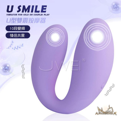 (送280ml潤滑液)APHRODISIA．U SMILE 10段變頻U型G點共震按摩器-紫色*R-20.情趣用品.跳蛋