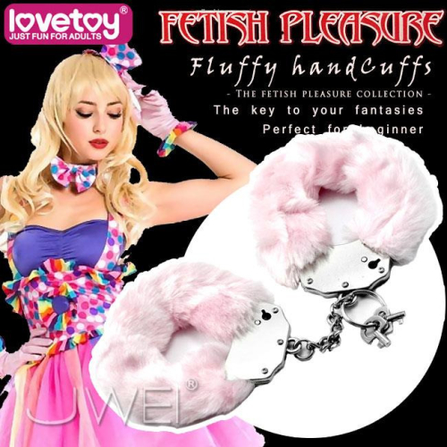 (送280ml潤滑液)Lovetoy．FETISH PLEASURE高級SM植絨毛金屬手銬(粉紅)*R-20.情趣用品.