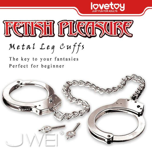 (送280ml潤滑液)Lovetoy．FETISH PLEASURE 高級SM金屬腳銬*R-20.情趣用品.跳蛋.飛機杯