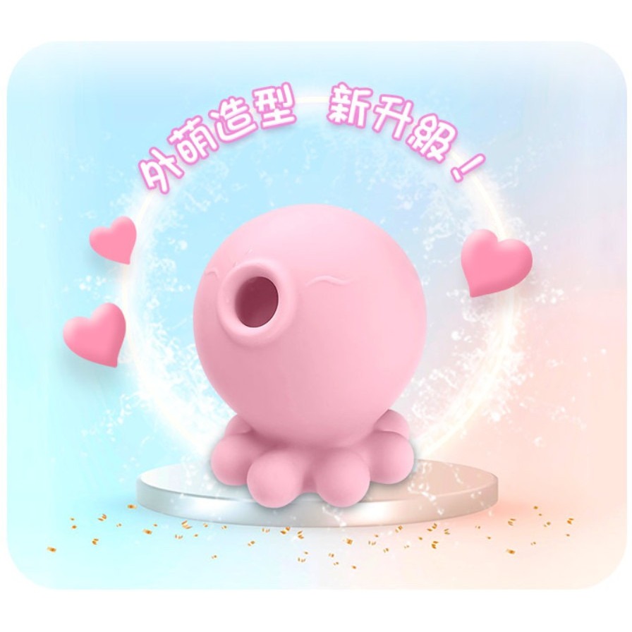 **新款正版二代**小章魚吸允器【十段吸震！隱密包裝】 小章魚跳蛋 小章魚按摩棒 小章魚自慰棒 情趣跳蛋 跳蛋-細節圖3