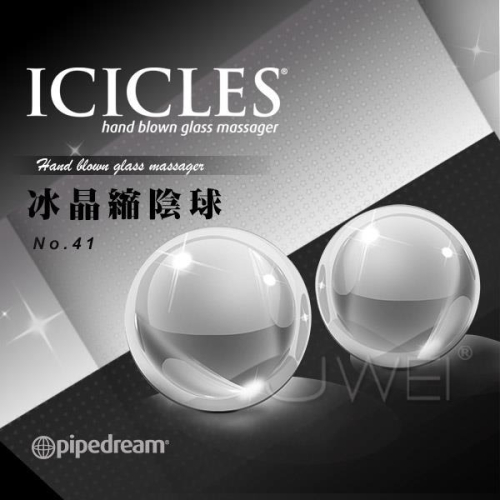 (送280ml潤滑液)美國進口PIPEDREAM．ICICLES冰晶玻璃系列-NO.41 冰晶縮陰球(S)*R-20.情