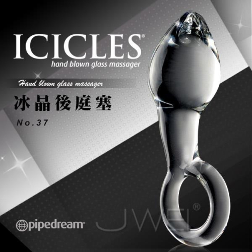 (送280ml潤滑液)美國進口PIPEDREAM．ICICLES冰晶玻璃系列-NO.14 桃太郎 奶嘴型後庭塞*R-20