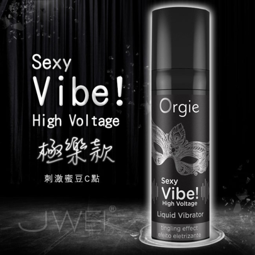 (送280ml潤滑液)葡萄牙Orgie．Vibrator Sexy Vibe 陰蒂挑逗高潮液-極樂款(15ml)*R-2