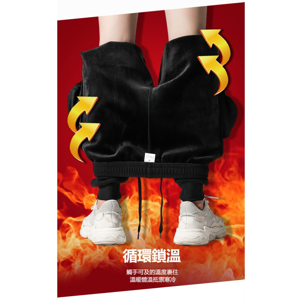 [真厚•免運] 升級加厚版 束口褲 彈性褲 男女同款 刷毛褲 居家褲 加絨運動褲 加絨休閒褲 大尺碼保暖褲 [JC的店]-細節圖2