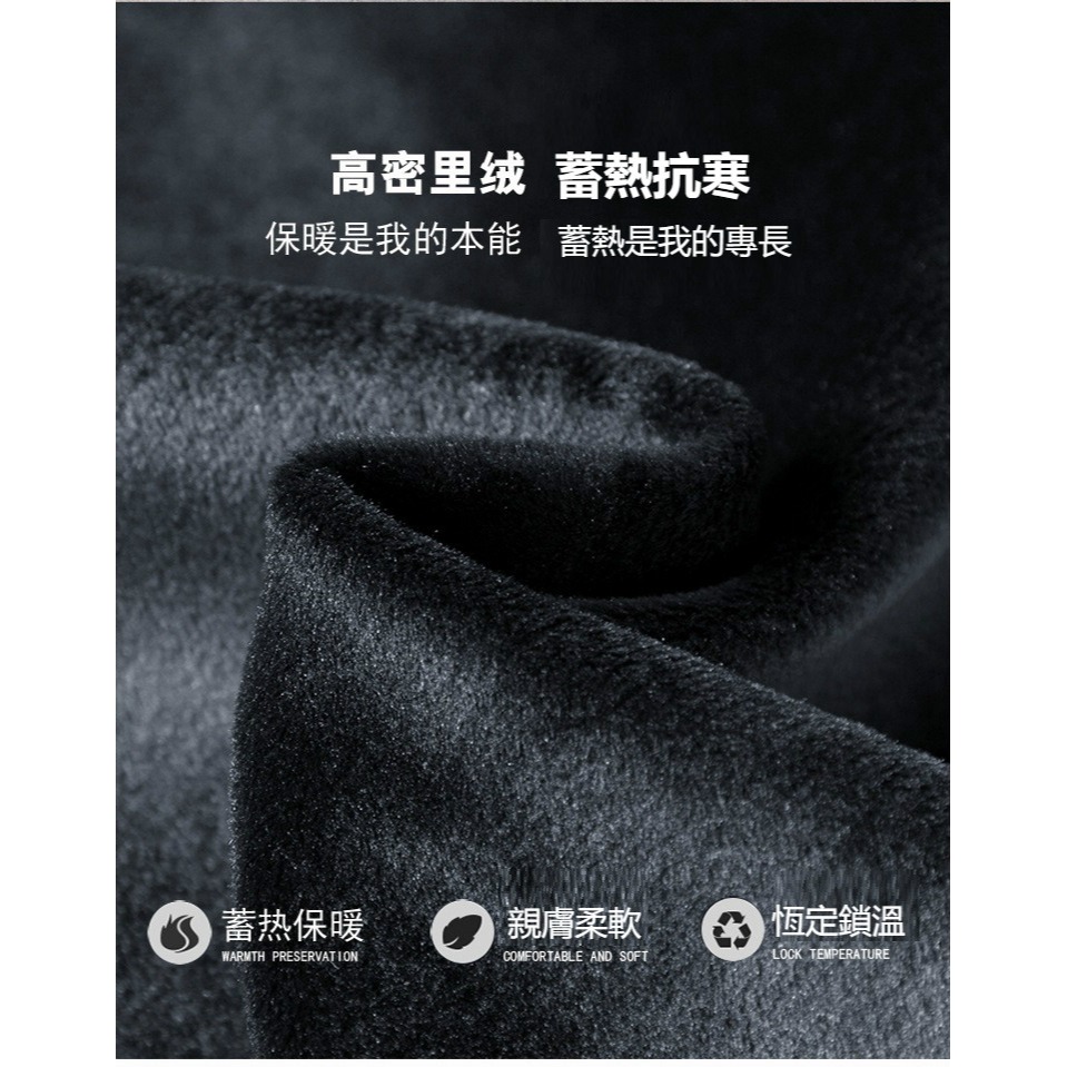 [真厚•免運] 升級加厚版 束口褲 彈性褲 男女同款 刷毛褲 居家褲 加絨運動褲 加絨休閒褲 大尺碼保暖褲 [JC的店]-細節圖4