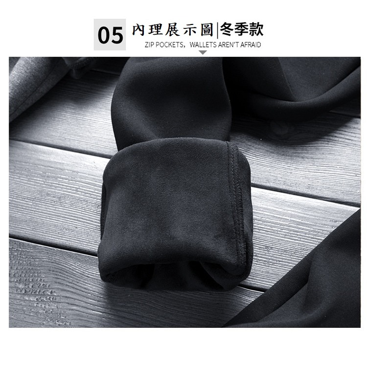 [真厚•免運] 升級加厚版 束口褲 彈性褲 男女同款 刷毛褲 居家褲 加絨運動褲 加絨休閒褲 大尺碼保暖褲 [JC的店]-細節圖6