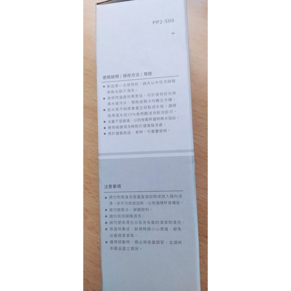 mini viva la vida 不鏽鋼真空保溫杯-細節圖4