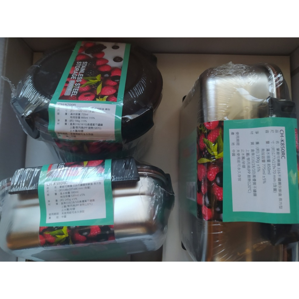 掌廚可樂膳316高優質不銹鋼多功能保鮮盒SUS316-細節圖3