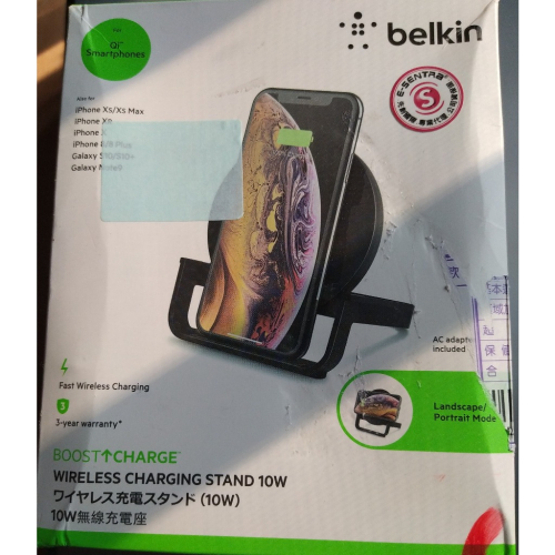 Belkin 無線充電桌架 Boost Up 7.5W/10W