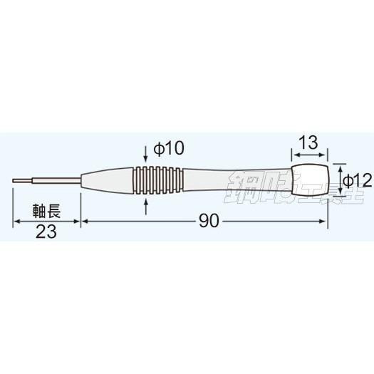 【鋼咕工具王】日本Engineer 手機維修拆機五角/五星/五梅螺絲起子 DAP-01-細節圖2