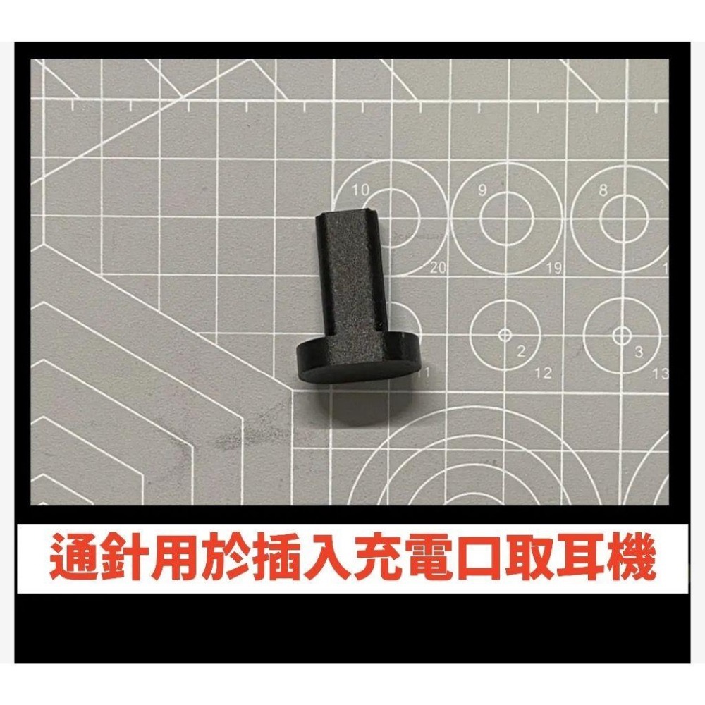 【3D列印】手槍 Airpods 3 Pro 造型 耳機殼 軍事 保護殼 槍械造型-細節圖9