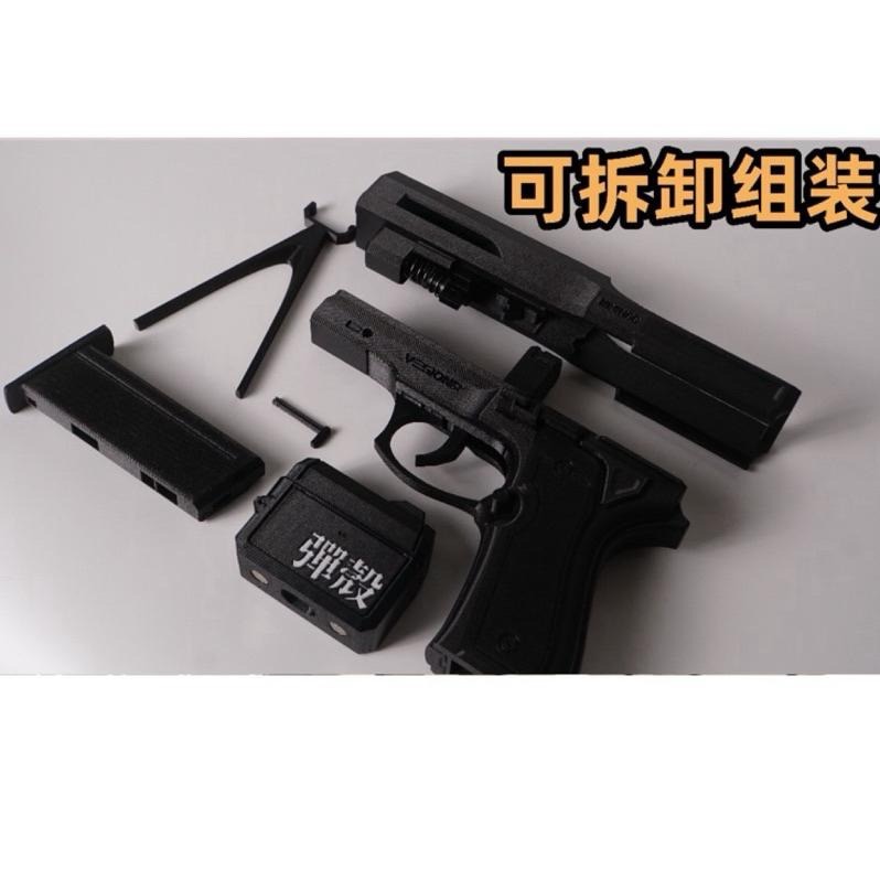 【3D列印】大手槍 Airpods Pro 1 2 3 造型 耳機殼 軍事 保護殼 槍械造型-細節圖5