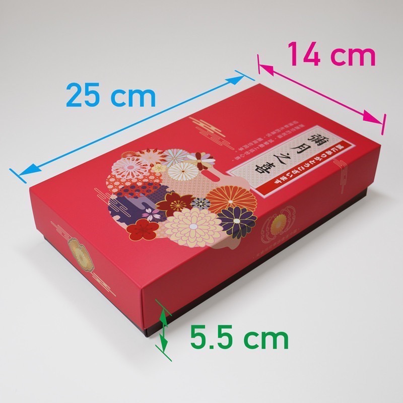 《彌月之喜》一斤半 油飯禮盒（可加購不織布提袋）-細節圖2