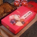 《彌月之喜》一斤半 油飯禮盒（可加購不織布提袋）-規格圖11