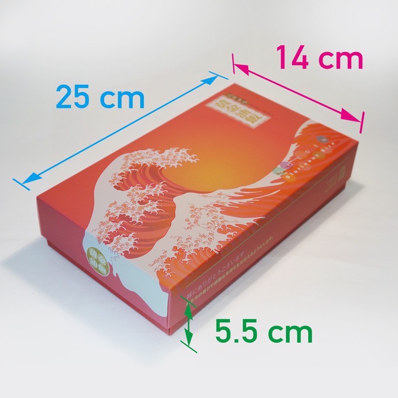 《黃金油飯》一斤半 油飯禮盒（可加購不織布提袋）-細節圖2