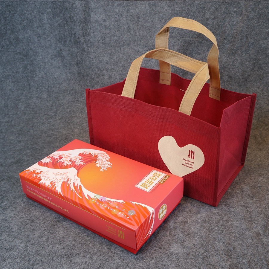 《黃金油飯》一斤半 油飯禮盒（可加購不織布提袋）-細節圖8