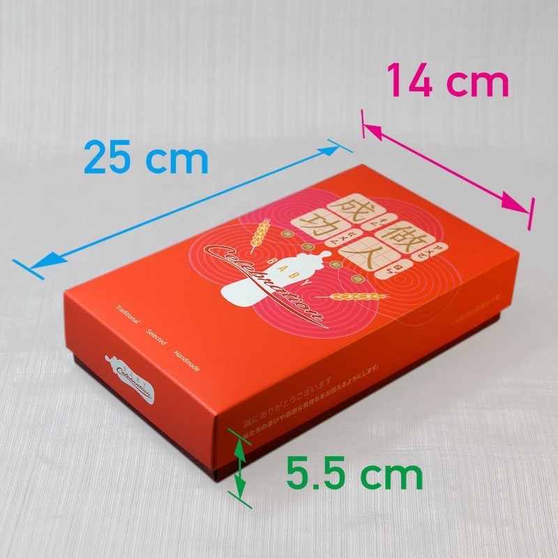 《做人成功》一斤半 油飯禮盒（可加購不織布提袋）-細節圖2