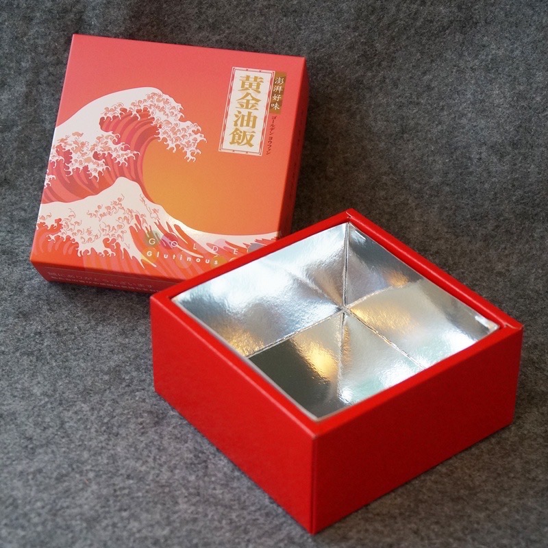 《黃金油飯》一斤 油飯禮盒（可加購不織布提袋）-規格圖10